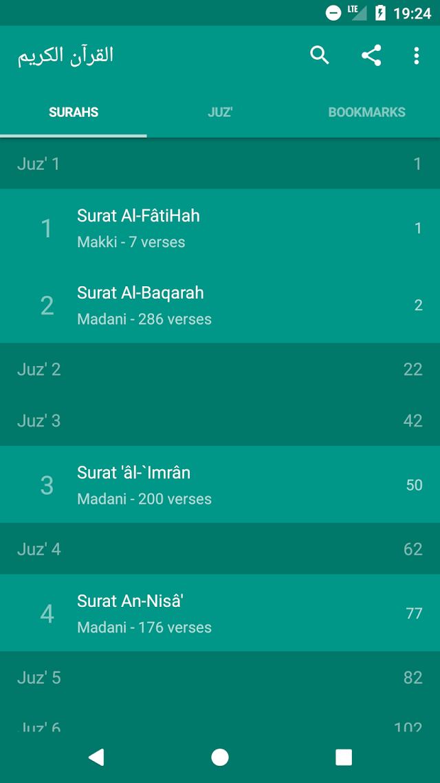 Quran Tajweed Resimleri