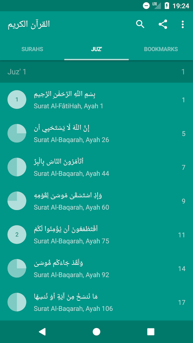 Quran Tajweed Resimleri