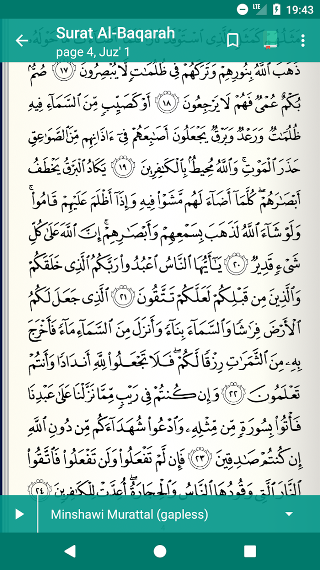 Quran Tajweed Resimleri