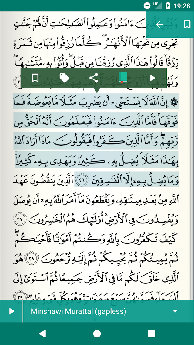 Quran Tajweed Resimleri