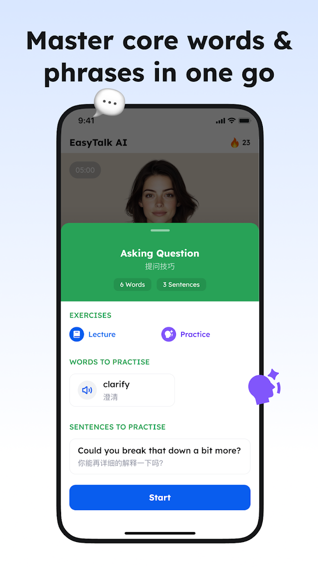 EasySpeak AI: Learn English Resimleri