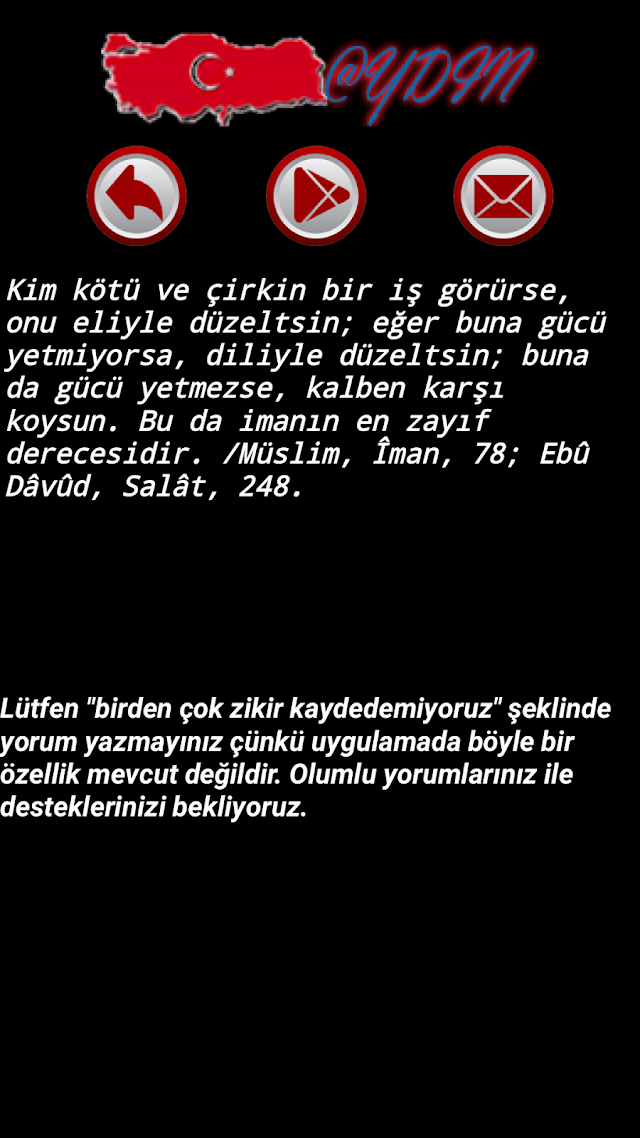 ZikirMatik / Tesbih Resimleri