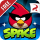 Angry Birds Space Android indir