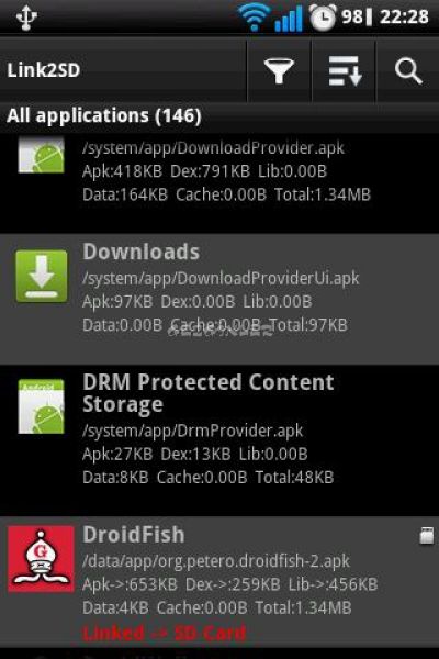 Link2sd. Link2sd APK. Link2sd права root. Линк 2 СД