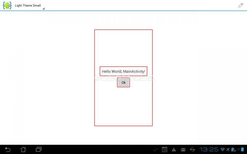 AIDE - Android Java IDE İndir (Android) - Gezginler Mobil