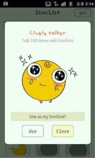 SimSimi Resimleri