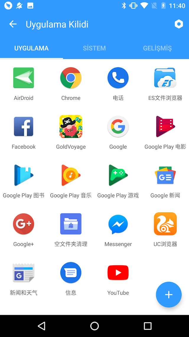 Smart AppLock (App Protector) Resimleri