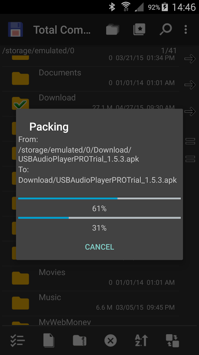 Total Commander - file manager Resimleri