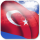 3D Turkey Flag LWP Android indir