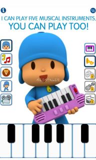 Talking Pocoyo Resimleri