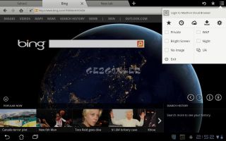 Maxthon Android Web Browser Resimleri