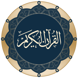Android Quran for Android ikonu