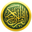 iQuran Lite � ?????? ??????