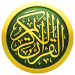 iQuran Android