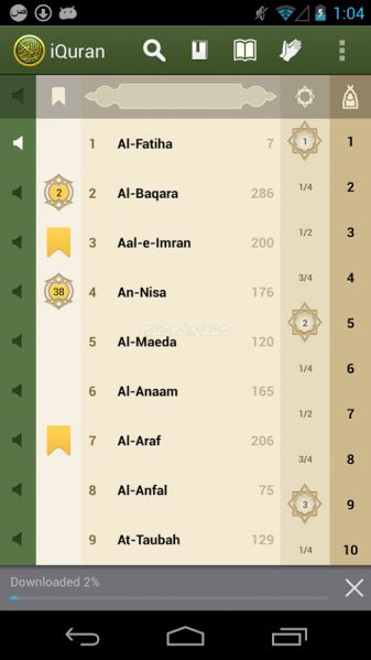 quran majeed lite iphone