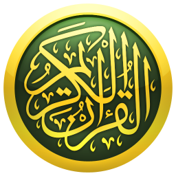Android iQuran Lite � ?????? ?????? ikonu