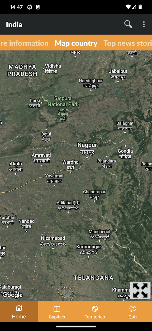World Atlas Resimleri