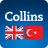 English-Turkish Dictionary