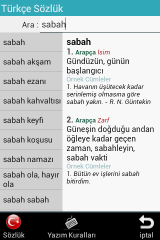 Türkçe Sözlük Resimleri