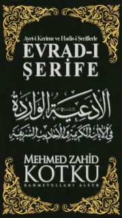 Evrad- erif Resimleri