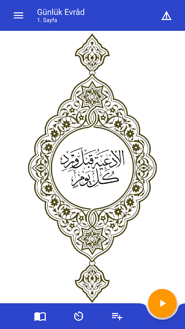 Evrad-ı Şerif Resimleri