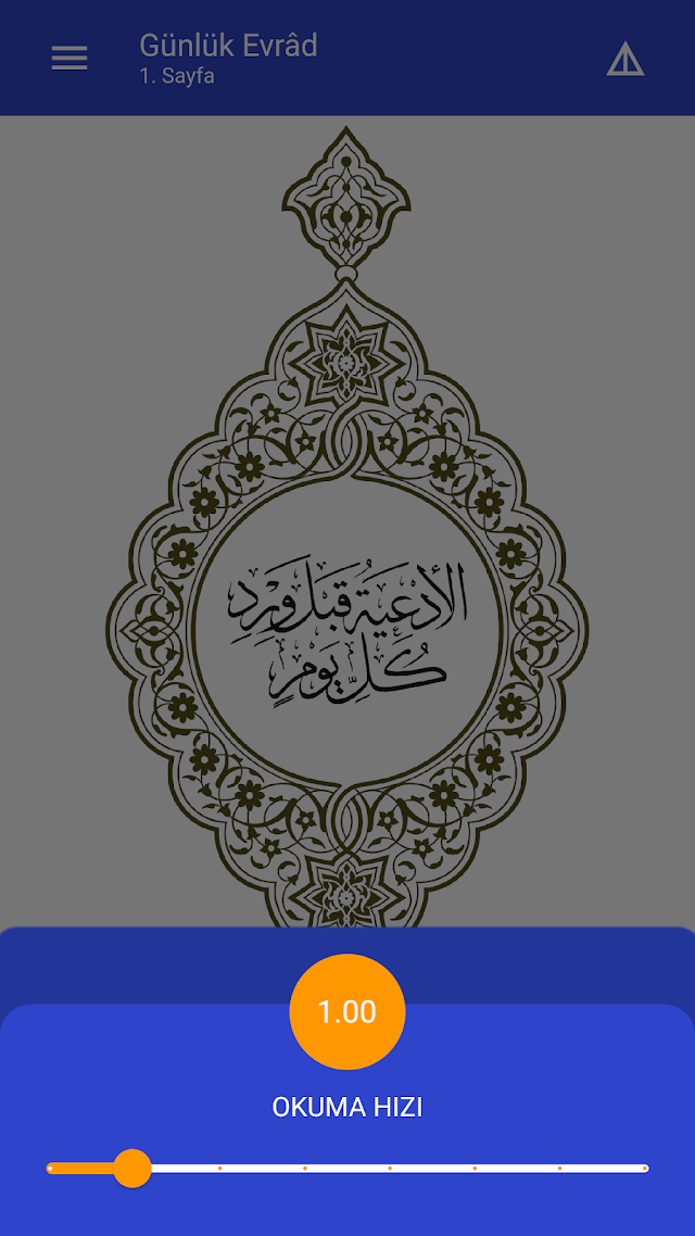 Evrad-ı Şerif Resimleri