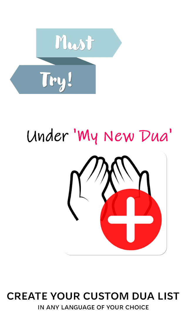 Dua & Azkar???? ??? ????? Resimleri