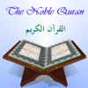 Android Islam: The Quran Resim