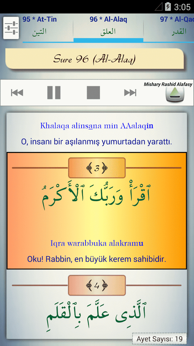 İslam: Türkçe Kuran Resimleri