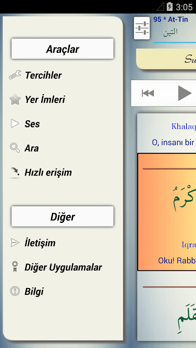 İslam: Türkçe Kuran Resimleri