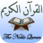 �slam: T�rk�e Kuran