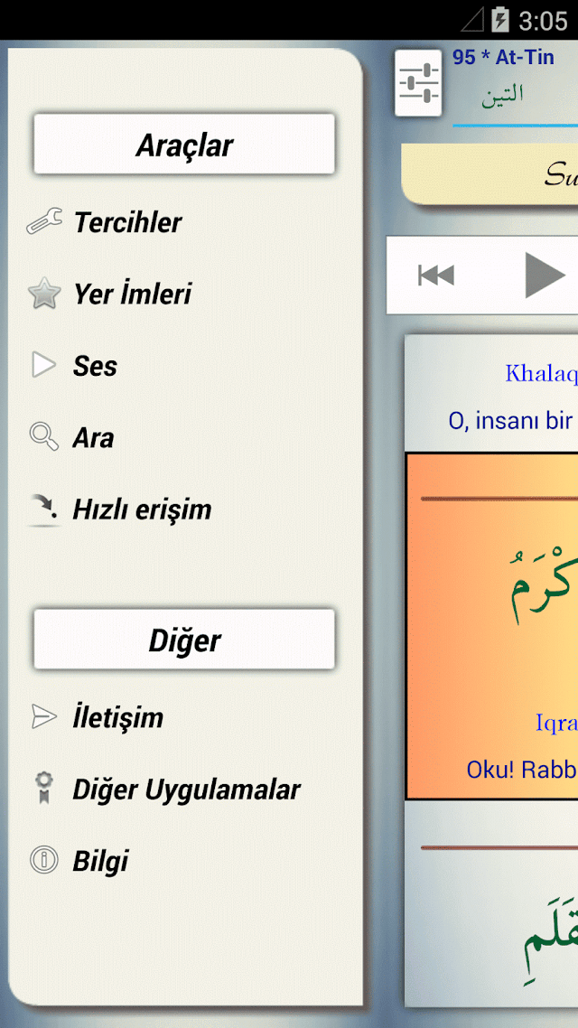 İslam: Türkçe Kuran Resimleri