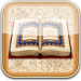 Quran - القرآن الكريم Android