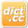 dict.cc dictionary Android indir