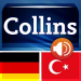 German<>Turkish Dictionary T Android