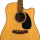 My Guitar Android indir