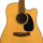 My Guitar Android indir