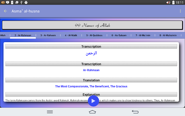 Asma 'Al-Hüsna Resimleri
