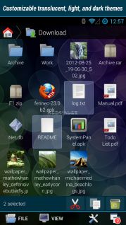 File Explorer Resimleri