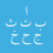 Elif-B�