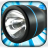 El Feneri - Tiny Flashlight �