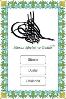 Namaz Sureleri ve Dualari (Sesli) Resimleri