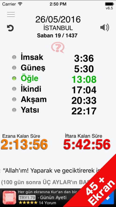 Ezan ALARMI Resimleri