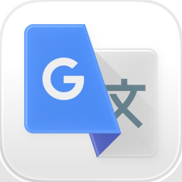iPhone & iPad Google �eviri ikonu