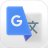 Google �eviri