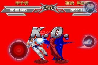 Kung Fu Do Fighting Resimleri