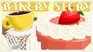 Bakery Story Resimleri