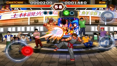 Kung Fu Do Fighting Resimleri