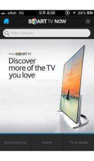 Samsung Smart TV Now Resimleri