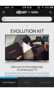 Samsung Smart TV Now Resimleri